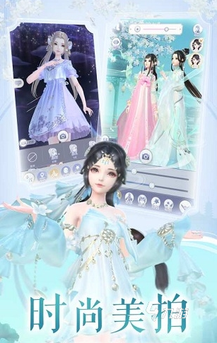开云电子耐玩的更衣服游戏保举 2025必玩的换装游戏排行(图2)