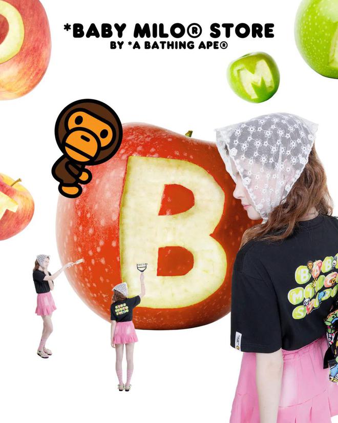开云官方NEWS｜大卫·贝克汉姆与BOSS的设想首秀(图12)