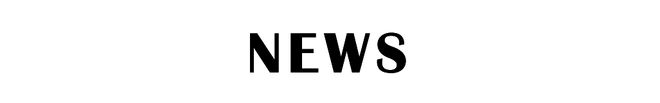 开云官方NEWS｜大卫·贝克汉姆与BOSS的设想首秀(图39)