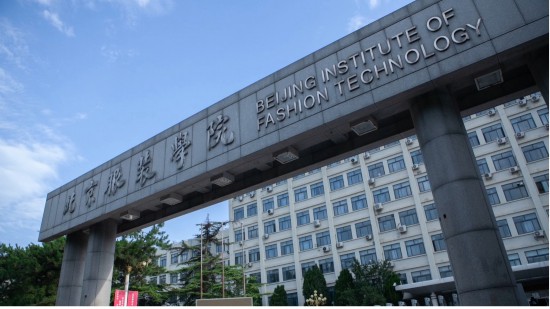 开云电子官方网北京高校效劳新时期都城开展出格报导 北京打扮学院：时髦教诲的灿烂明(图1)